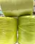 Fio de Malha Residual Guarani 140m (cores lisas) (unidade) - loja online