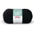 Fio/Lã Candy Baby 100g Circulo - TEX 333 300 metros 100% acrilico - comprar online