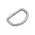 Meia Argola 16mm (Pacote com 20 unidades)