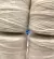 Fio de Malha Residual Guarani 140m (cores lisas) (unidade)