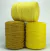 Fio de Malha Residual Guarani 140m (cores lisas) (unidade)