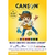 Bloco Colorido Criativo Canson 8 cores - A3 32 folhas 80g/m2 - comprar online