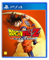 Dragon Ball Z Kakarot Para PS4