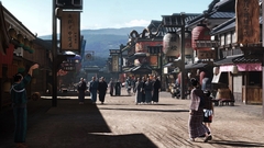 LIKE A DRAGON: ISHIN! PARA PS5 na internet