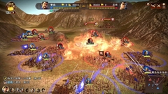 ROMANCE OF THE THREE KINGDOMS 13 PARA PS5 - mk g4m3er