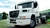 Amortecedor Traseiro MB Atron 1634 - A1267 na internet
