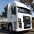 Amortecedor Traseiro VW 19.320 / 25.370 - A1787 na internet