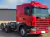 Amortecedor Cabine Dianteiro Scania 124 R - AC1503/1 na internet