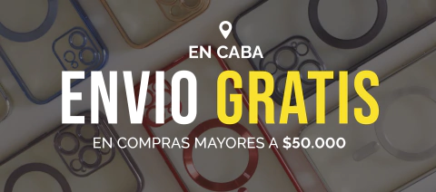 Carrusel ERA VIRTUAL