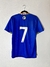 FORTALEZA 2024 ESPECIAL (M) #7 POCHETTINO - Camisa Doze Brechó