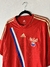 RÚSSIA 2012/13 TITULAR (GG) na internet