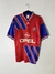BAYERN MÜNCHEN 1993/95 TITULAR (M) - comprar online