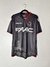 BOLOGNA 2016/17 ALTERNATIVA (G) #10 DESTRO - Camisa Doze Brechó