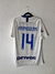 INTERNAZIONALE 2018/19 RESERVA (G) #14 NAINGGOLAN - comprar online