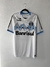 GRÊMIO 2014 RESERVA (GG) - comprar online