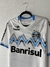 GRÊMIO 2014 RESERVA (GG) na internet