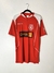 ÉTOILE SPORTIVE DU SAHEL 2005/06 TITULAR (GG) - comprar online