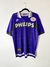 PSV 1995/96 RESERVA (M) - comprar online
