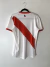 PERU 2015/16 TITULAR (M) - Camisa Doze Brechó