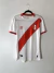 PERU 2015/16 TITULAR (M) - comprar online