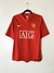 MANCHESTER UNITED 2008/09 TITULAR (M) #32 TEVEZ - Camisa Doze Brechó