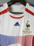 Camisa França Retrô 2006 Branca - Adidas - Fut Store Co. I CAMISAS DE FUTEBOL