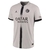 Camisa Paris Saint Germain - PSG Away 22/23 Torcedor Jordan Neymar Jr Masculina - Cinza