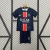 Conjunto Infantil PSG Home 24/25 Nike