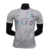 camisa-al-nassr-3-third-terceira-iii-branca-cr7-cristiano-ronaldo-aroya-branca-colorida-kafd-arábia-saudita-nike-versao-torcedor-presente-times-time-fã-natal-aniversário-filho-futebol-jogador-1.jpg