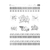 Lámina Papel Folex Plateado 3750026P