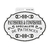 Sello Bajo Relieve - Frase vintage 14x10cm Bajo Relieve