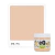 Pintura Tempera eQ Arte 200cc - Color a elección! - comprar online