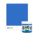 Pintura Tempera eQ Arte 200cc - Color a elección! - tienda online