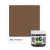 Pintura Tempera eQ Arte 200cc - Color a elección! en internet
