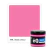 Pintura Base Acrílica eQ Arte 200cc - Color a elección! - comprar online
