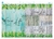 Lámina de papel Decoupage Green Life