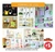 Tablero Panel Organizador de Pared 57x48cm - FibroPlus Blanco