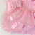 SAÍDA MATERNIDADE MAITÊ ROSA - Duda baby Cia