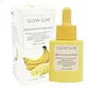 SERUM FACIAL DE BANANA - MAX LOVE