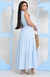Vestido Duna Jasmine - comprar online