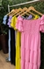 Vestido Duna Stella - loja online