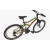 BICICLETA CALOI MAX FRONT ARO 24 VERDE - comprar online