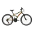 BICICLETA CALOI MAX FRONT ARO 24 VERDE