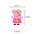 Aplique Emborrachado Peppa Pig Corpo - 5 unidades