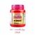 Imagem do Tinta PVA Fosca - Acrilex 250ml