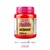 Tinta PVA Fosca - Acrilex 250ml