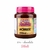 Tinta PVA Fosca - Acrilex 250ml