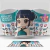 Caneca Guerreiras do K-Pop Hundrix - comprar online