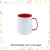 Caneca Plástico alça Colorida Personalizada - loja online