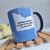 Caneca Pai seu abraço me da força - comprar online